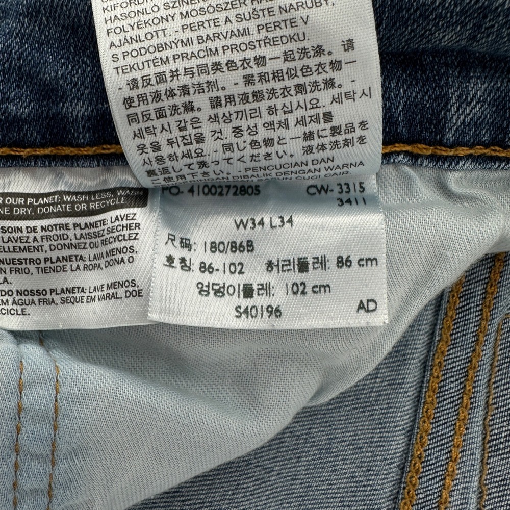 Levi Strauss 541 Athletic Fit Jeans Mens W34 L34 Light to‎ Medium Wash Denim - Picture 9 of 13